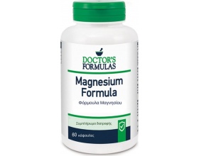 Doctor's Formulas Magnesium Συμπλήρωμα Διατροφής με Μαγνήσιο, 60 δισκία 