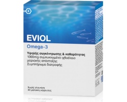 Eviol Omega-3 1000mg Συμπλήρωμα Διατροφής με Ωμέγα-3 Λιπαρά Οξέα, 30 μαλακές κάψουλες  Eviol Omega-3 1000mg Συμπλήρωμα Διατροφής με Ωμέγα-3 Λιπαρά Οξέα, 30 μαλακές κάψουλες
