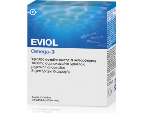Eviol Omega-3 1000mg Συμπλήρωμα Διατροφής με Ωμέγα-3 Λιπαρά Οξέα, 30 μαλακές κάψουλες 