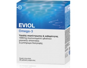 Eviol Omega-3 1000mg Συμπλήρωμα Διατροφής με Ωμέγα-3 Λιπαρά Οξέα, 30 μαλακές κάψουλες Eviol Omega-3 1000mg Συμπλήρωμα Διατροφής με Ωμέγα-3 Λιπαρά Οξέα, 30 μαλακές κάψουλες