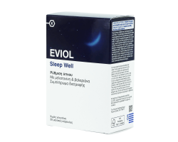 Eviol Sleep Well Συμπλήρωμα Διατροφής για τη Ρύθμιση του Ύπνου, 30 μαλακές κάψουλες  Eviol Sleep Well Συμπλήρωμα Διατροφής για τη Ρύθμιση του Ύπνου, 30 μαλακές κάψουλες
