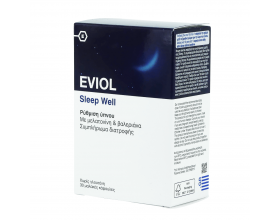 Eviol Sleep Well Συμπλήρωμα Διατροφής για τη Ρύθμιση του Ύπνου, 30 μαλακές κάψουλες 