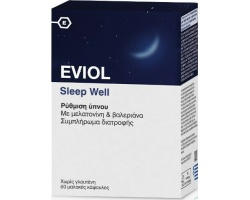 Eviol Sleep Well Συμπλήρωμα Διατροφής για τη Ρύθμιση του Ύπνου, 60 μαλακές κάψουλες