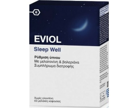 Eviol Sleep Well Συμπλήρωμα Διατροφής για τη Ρύθμιση του Ύπνου, 60 μαλακές κάψουλες