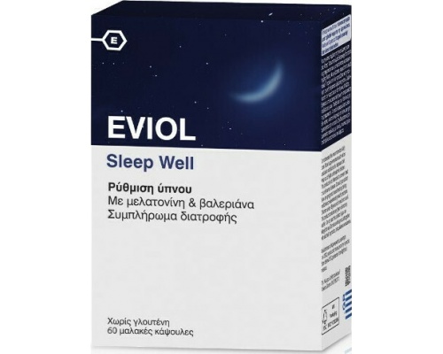 Eviol Sleep Well Συμπλήρωμα Διατροφής για τη Ρύθμιση του Ύπνου, 60 μαλακές κάψουλες Eviol Sleep Well Συμπλήρωμα Διατροφής για τη Ρύθμιση του Ύπνου, 60 μαλακές κάψουλες