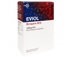 Eviol Vitamin B12 1000mg Συμπλήρωμα Διατροφής με Βιταμίνη Β12 για την Υγεία του Νευρικού Συστήματος, 30 μαλακές κάψουλες Eviol Vitamin B12 1000mg Συμπλήρωμα Διατροφής με Βιταμίνη Β12 για την Υγεία του Νευρικού Συστήματος, 30 μαλακές κάψουλες