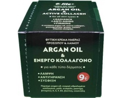 Fito+ Argan Oil & Ενεργό Κολλαγόνο Φυτική Κρέμα Ημέρας 50ml  