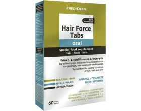 Frezyderm Hair Force Tabs Oral Συμπλήρωμα Διατροφής για Μαλλιά, Νύχια & Δέρμα, 60 δισκία Frezyderm Hair Force Tabs Oral Συμπλήρωμα Διατροφής για Μαλλιά, Νύχια & Δέρμα, 60 δισκία