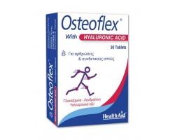 Health Aid Osteoflex Hyaluronic Acid Συμπλήρωμα Διατροφής με Υαλουρονικό Οξύ για Υγιείς Αρθρώσεις, 30 δισκία Health Aid Osteoflex Hyaluronic Acid Συμπλήρωμα Διατροφής με Υαλουρονικό Οξύ για Υγιείς Αρθρώσεις, 30 δισκία