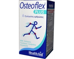 Health Aid Osteoflex Plus Συμπλήρωμα Διατροφής για Ευλύγιστες Αρθρώσεις, 60 δισκία Health Aid Osteoflex Plus Συμπλήρωμα Διατροφής για Ευλύγιστες Αρθρώσεις, 60 δισκία