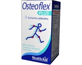 Health Aid Osteoflex Plus Συμπλήρωμα Διατροφής για Ευλύγιστες Αρθρώσεις, 60 δισκία Health Aid Osteoflex Plus Συμπλήρωμα Διατροφής για Ευλύγιστες Αρθρώσεις, 60 δισκία