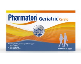 Pharmaton Geriatric Cardio Συμπλήρωμα με μοναδική σύνθεση βιταμινών, μετάλλων και ω-3 λιπαρών οξέων με θετικές επιδράσεις στην καρδιά 30caps 