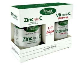 Power of Nature Platinum Range Zinc Plus C Ψευδάργυρος 16mg με Βιταμίνη C 150mg, 30 δισκία & ΔΩΡΟ Βιταμίνη C 1000mg, 20 δισκία Power of Nature Platinum Range Zinc Plus C Ψευδάργυρος 16mg με Βιταμίνη C 150mg, 30 δισκία & ΔΩΡΟ Βιταμίνη C 1000mg, 20 δισκία