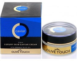 Propharm 24h Luxury Skin Caviar Cream 24ώρη Κρέμα Προσώπου με Εκχύλισμα απο Χαβιάρι,  50ml