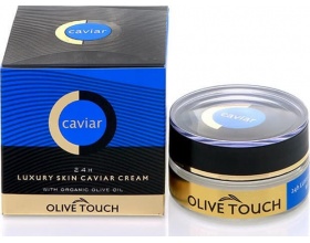 Propharm 24h Luxury Skin Caviar Cream 24ώρη Κρέμα Προσώπου με Εκχύλισμα απο Χαβιάρι,  50ml