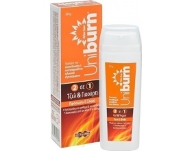 Uni-Pharna Uniburn After Sun 2 in 1 Gel & Yogurt Κρέμα για Μετά τον Ήλιο, 50gr
