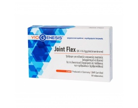 Viogenesis Joint Flex Συμπλήρωμα Διατροφής για την Υγεία των Αρθρώσεων, 30 κάψουλες