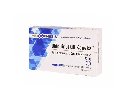 Viogenesis Ubiquinol QH Kaneka Συμπλήρωμα Διατροφής με CoQ10, 30 κάψουλες Viogenesis Ubiquinol QH Kaneka Συμπλήρωμα Διατροφής με CoQ10, 30 κάψουλες