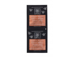 Apivita Express Beauty Face Mask Royal Jelly Μάσκα Προσώπου για Σύσφιξη & Αναζωογόνηση με Βασιλικό Πολτό, 2x8ml