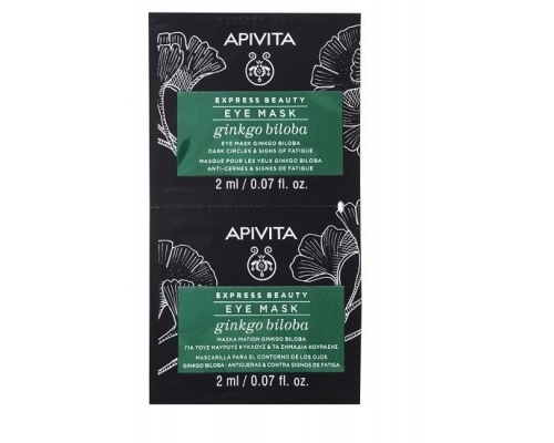 APIVITA Express Beauty Μαύρους κύκλους και σακούλες Eye-Μάσκα με Ginkgo 2*2ml