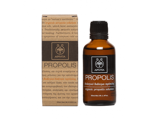 Apivita Propolis Βιολογικό διάλυμα πρόπολης κατάλληλο για ομοιοπαθητική 50ml Apivita Propolis Βιολογικό διάλυμα πρόπολης κατάλληλο για ομοιοπαθητική 50ml