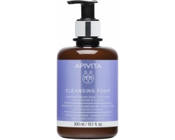 Apivita Cleansing Foam, Αφρός Καθαρισμού Πρόσωπο & Μάτια, LIMITED EDITION, με ελιά & λεβάντα, 300ml