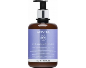 Apivita Cleansing Foam, Αφρός Καθαρισμού Πρόσωπο & Μάτια, LIMITED EDITION, με ελιά & λεβάντα, 300ml