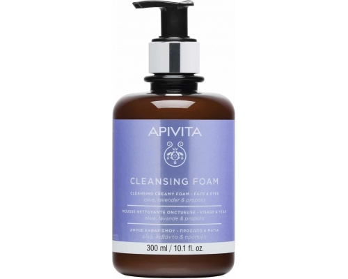 Apivita Cleansing Foam, Αφρός Καθαρισμού Πρόσωπο & Μάτια, LIMITED EDITION, με ελιά & λεβάντα, 300ml Apivita Cleansing Foam, Αφρός Καθαρισμού Πρόσωπο & Μάτια, LIMITED EDITION, με ελιά & λεβάντα, 300ml