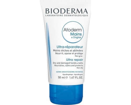 Bioderma Atoderm Mains & Ongles Ενυδατική & Επανορθωτική Κρέμα Χεριών & Νυχιών, 50ml Bioderma Atoderm Mains & Ongles Ενυδατική & Επανορθωτική Κρέμα Χεριών & Νυχιών, 50ml