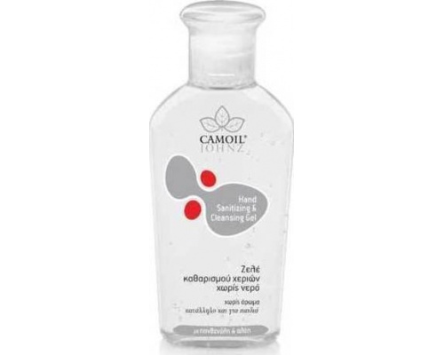 Zarbis Camoil Johnz Hand Gel Τζελ Καθαρισμού Χεριών Χωρίς Άρωμα, 80ml Zarbis Camoil Johnz Hand Gel Τζελ Καθαρισμού Χεριών Χωρίς Άρωμα, 80ml