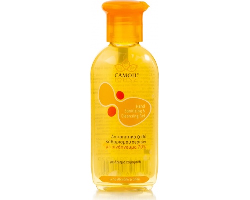 Zarbis Camoil Johnz Hand Gel Τζελ Καθαρισμού Χεριών με Άρωμα Χαμομήλι, 80ml Zarbis Camoil Johnz Hand Gel Τζελ Καθαρισμού Χεριών με Άρωμα Χαμομήλι, 80ml