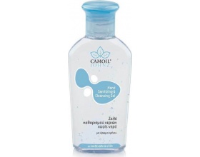 Zarbis Camoil Johnz Hand Gel Τζελ Καθαρισμού Χεριών με Άρωμα Κρίνου, 80ml