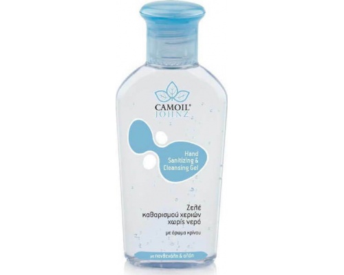 Zarbis Camoil Johnz Hand Gel Τζελ Καθαρισμού Χεριών με Άρωμα Κρίνου, 80ml Zarbis Camoil Johnz Hand Gel Τζελ Καθαρισμού Χεριών με Άρωμα Κρίνου, 80ml