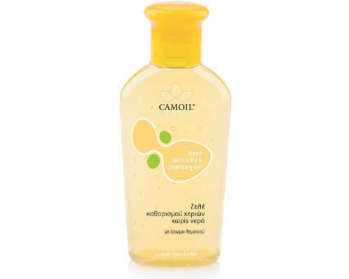 Zarbis Camoil Johnz Hand Gel Τζελ Καθαρισμού Χεριών με Άρωμα Λεμόνι, 80ml Zarbis Camoil Johnz Hand Gel Τζελ Καθαρισμού Χεριών με Άρωμα Λεμόνι, 80ml