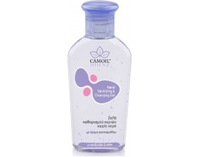 Zarbis Camoil Johnz Hand Gel Τζελ Καθαρισμού Χεριών με Άρωμα Τριαντάφυλλο, 80ml