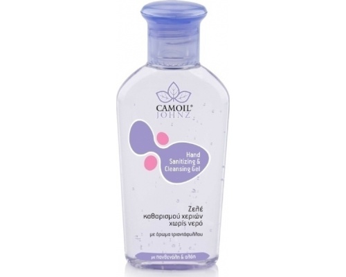 Zarbis Camoil Johnz Hand Gel Τζελ Καθαρισμού Χεριών με Άρωμα Τριαντάφυλλο, 80ml Zarbis Camoil Johnz Hand Gel Τζελ Καθαρισμού Χεριών με Άρωμα Τριαντάφυλλο, 80ml