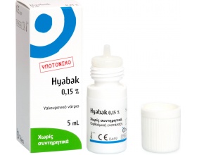 Thea Hyabak 0.15% Οφθαλμικές Σταγόνες με Υαλουρονικό Νάτριο, 5ml