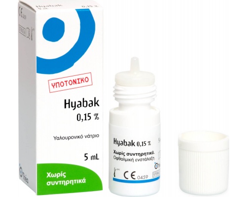 Thea Hyabak 0.15% Οφθαλμικές Σταγόνες με Υαλουρονικό Νάτριο, 5ml