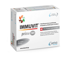 Leriva Immuvit Prime 50+ Πολυβιταμινούχο Συμπλήρωμα Διατροφής, 30 μαλακά καψάκια Leriva Immuvit Prime 50+ Πολυβιταμινούχο Συμπλήρωμα Διατροφής, 30 μαλακά καψάκια