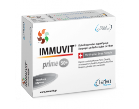 Leriva Immuvit Prime 50+ Πολυβιταμινούχο Συμπλήρωμα Διατροφής, 30 μαλακά καψάκια