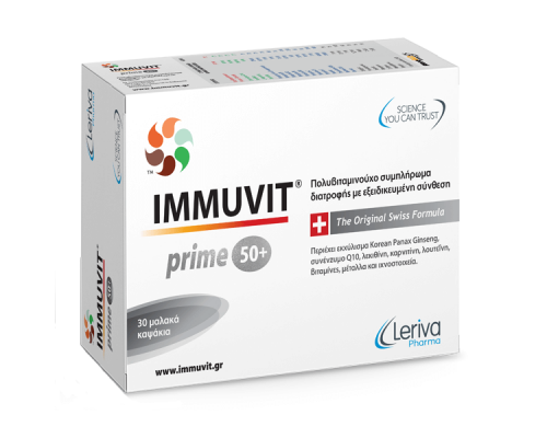 Leriva Immuvit Prime 50+ Πολυβιταμινούχο Συμπλήρωμα Διατροφής, 30 μαλακά καψάκια Leriva Immuvit Prime 50+ Πολυβιταμινούχο Συμπλήρωμα Διατροφής, 30 μαλακά καψάκια