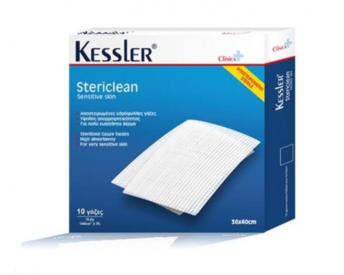 Kessler Stericlean Αποστειρωμένες Υδρόφιλες Γάζες, 36x40cm 10τμχ