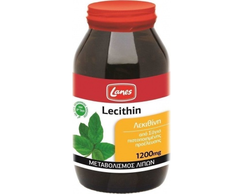 Lanes Lecithin 1200mg Συμπλήρωμα Διατροφής με Λεκιθίνη Σόγιας για Μεταβολισμό των Λιπών, 200 κάψουλες Lanes Lecithin 1200mg Συμπλήρωμα Διατροφής με Λεκιθίνη Σόγιας για Μεταβολισμό των Λιπών, 200 κάψουλες