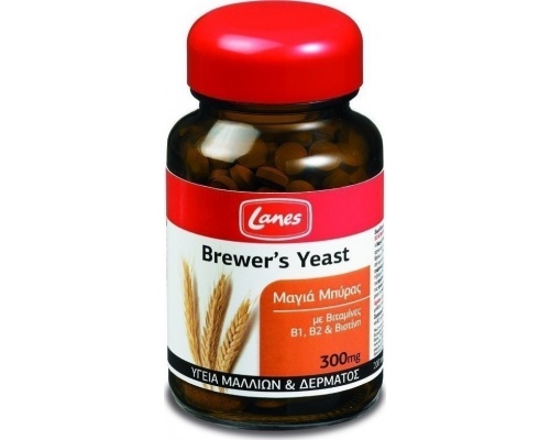 Lanes Brewer's Yeast 300mg Μαγιά Μπύρας για Υγιή Μαλλιά & Δέρμα, 200 δισκία
