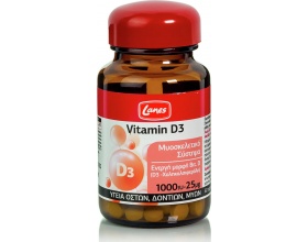 Lanes Vitamin D3 1000iu Συμπλήρωμα Διατροφής για το Μυοσκελετικό Σύστημα, 60 δισκία