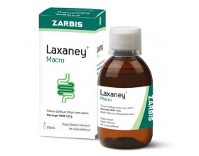Zarbis Laxaney Macro Πόσιμο Διάλυμα κατά της Δυσκοιλιότητας, 250ml