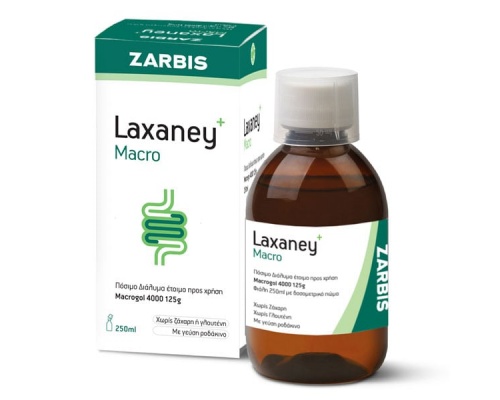 Zarbis Laxaney Macro Πόσιμο Διάλυμα κατά της Δυσκοιλιότητας, 250ml