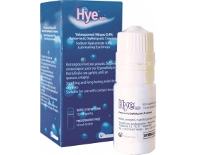 Maxyn Hey MD Οφθαλμικές Σταγόνες με Υαλουρονικό Νάτριο, 10ml Maxyn Hey MD Οφθαλμικές Σταγόνες με Υαλουρονικό Νάτριο, 10ml