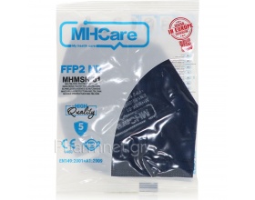 MHCare Μάσκα Προστασίας Προσώπου FFP2 NR σε Χρώμα Μαύρο, 1τμχ