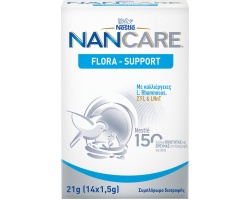 Nestle NanCare Flora Support Συμπλήρωμα Διατροφής για την Ισορροπία της Εντερικής Χλωρίδας, 14 φακελάκια x 1.5gr Nestle NanCare Flora Support Συμπλήρωμα Διατροφής για την Ισορροπία της Εντερικής Χλωρίδας, 14 φακελάκια x 1.5gr